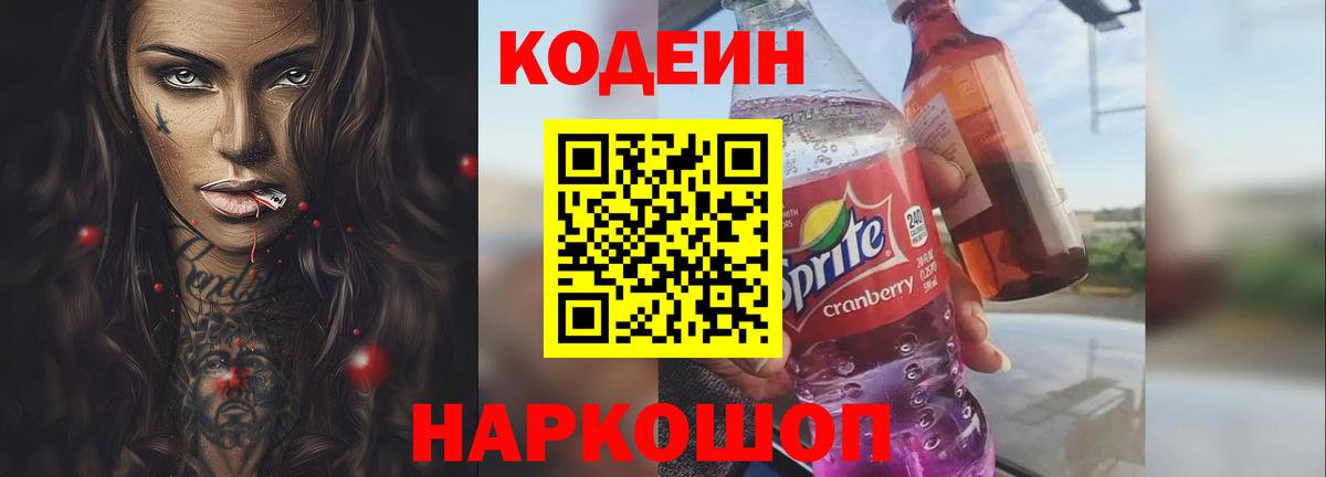 Амфетамин Карталы