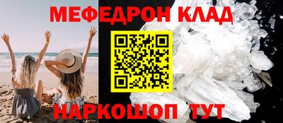 бутик Кулебаки