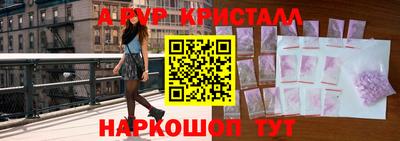 круглые Краснодар