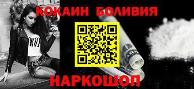apvp Туймазы