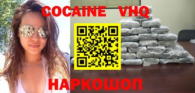 мдпв Краснознаменск