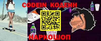круглые Краснодар