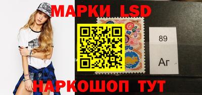 круглые Краснодар