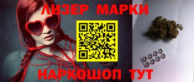мдпв Краснознаменск