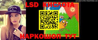 мдпв Краснознаменск