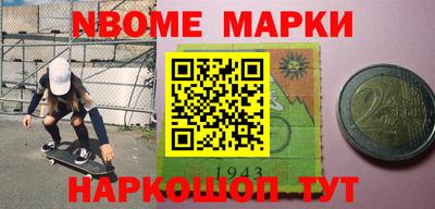 мдпв Краснознаменск