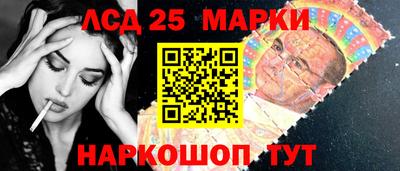 мдпв Краснознаменск