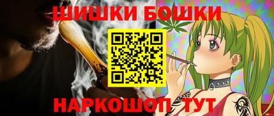 круглые Краснодар
