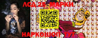 мдпв Краснознаменск