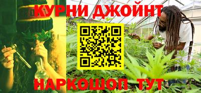 круглые Краснодар