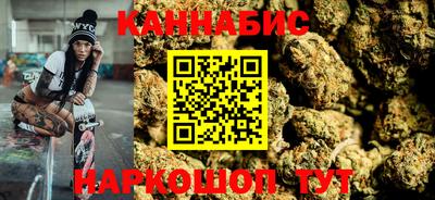 МДМА Краснокаменск