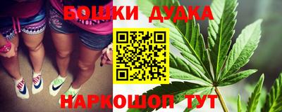 круглые Краснодар