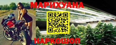 мдпв Краснознаменск