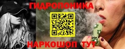 МДМА Краснокаменск