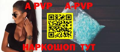 мдпв Краснознаменск