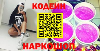 ECSTASY Кумертау