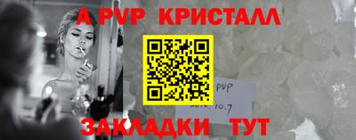 круглые Краснодар