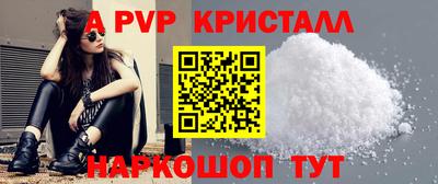 круглые Краснодар