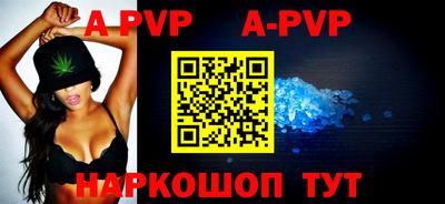 круглые Краснодар