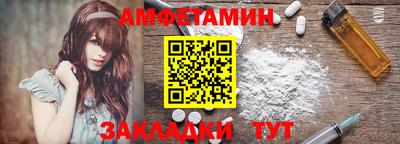 круглые Краснодар