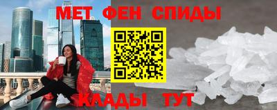 круглые Краснодар