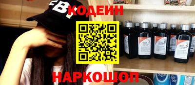 мдпв Краснознаменск