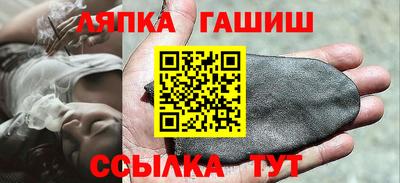 круглые Краснодар