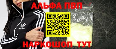 круглые Краснодар