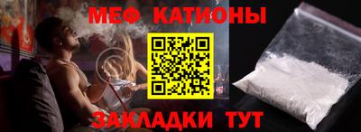 метадон Тулун