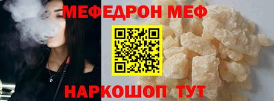 круглые Краснодар