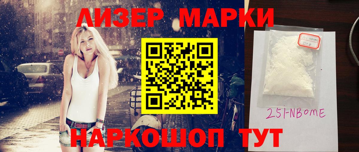 ЛСД экстази ecstasy  LSD-25 экстази  Вход с VPN  Карталы  ЛСД экстази кислота 